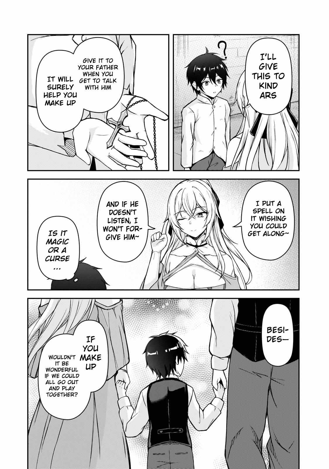 The mage who was constantly called incompetent was actually the world's strongest but was unaware of it due to being confined Chapter 1 14